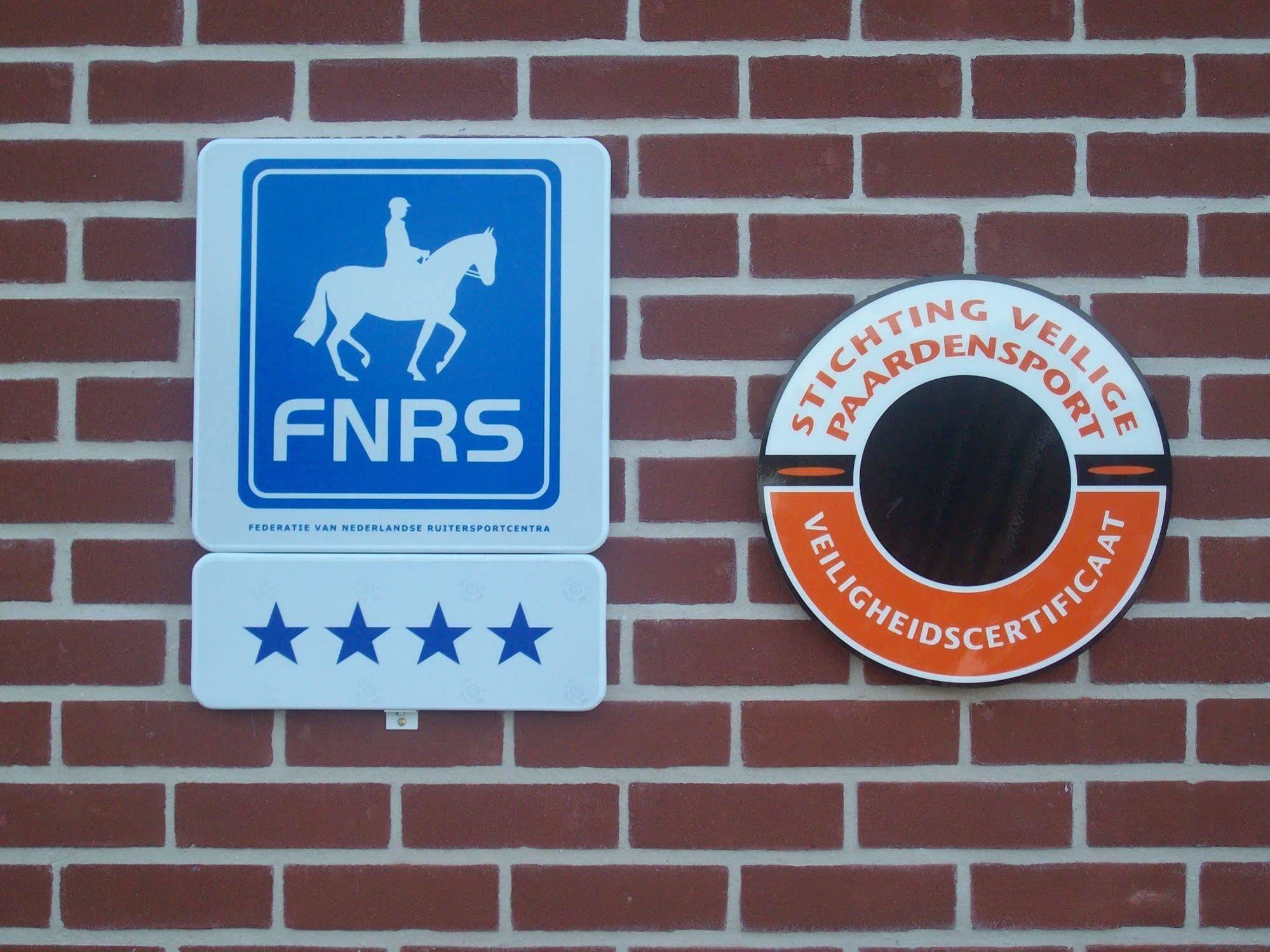 Horsetellerie Rheezerveen ハルデンベルグ エクステリア 写真